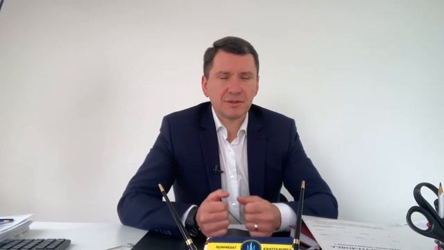 Мастерство в Искусстве