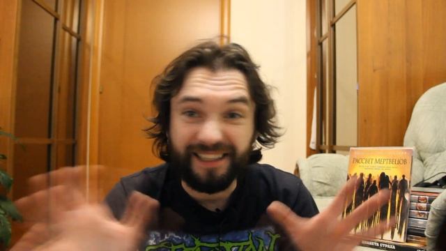 Обзор сериала "Бойтесь ходячих мертвецов" 8 сезон 8 серия смотреть онлайн