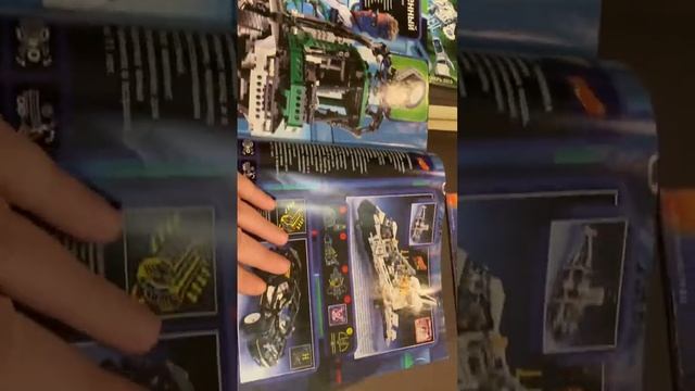 Lego system смотреть онлайн
