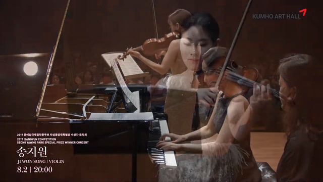 [아름다운 목요일] L. v. Beethoven Violin Sonata No.4 in a minor, Op.23 | Ji Won Song, Violin смотреть онлайн