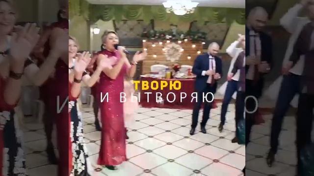Ведущая праздников Татьяна Богнат mp4 смотреть онлайн