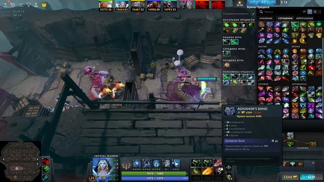 КЕРРИ ЦМКА через ФИЗ БИЛД, РАБОТАЕТ! / WORLD OF DOTA / Дота 2 смотреть онлайн