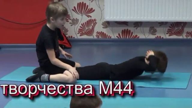 ПАРКОВЕ МIСТО. СТУДИЯ М44.Урок дети 5-6лет смотреть онлайн