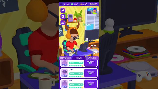 ЛЮТЫЙ БАГ В Idle Streamer!!! #idlestreamer