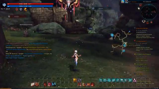 TERA Качаю перса который Разбойник :D смотреть онлайн