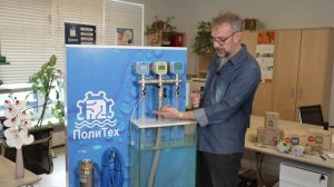 Защита насоса от «сухого хода» с помощью контроллера Политех