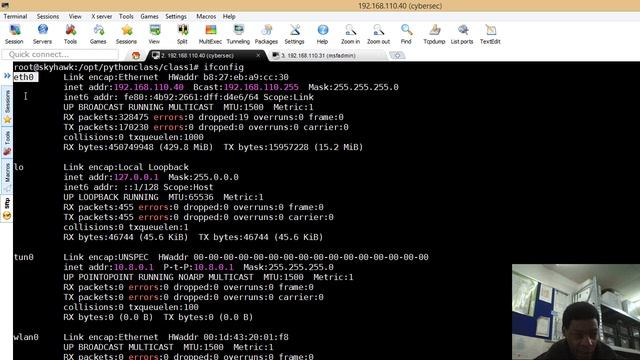 Python for Pentesters смотреть онлайн