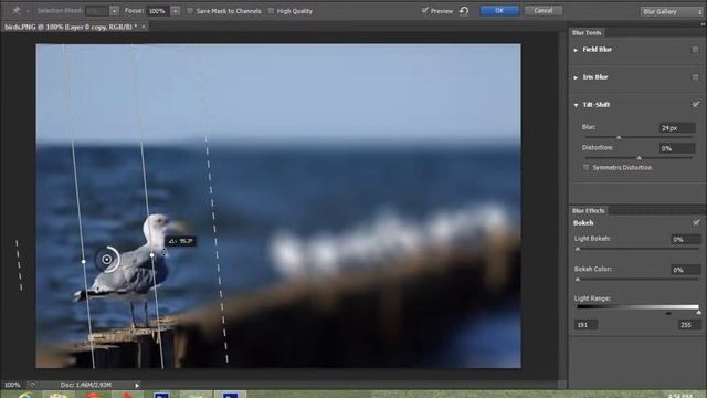 Photoshop Cs6 For Beginners 13 Title Shift Blur смотреть онлайн