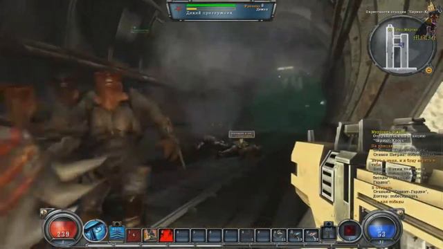Hellgate: London (2007) Rus - Part 05