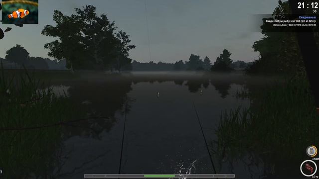 TheFisher Online Беларусь:Пруд Дукора. Выполняем ежедневку при этом пополняем живца и лягушку!