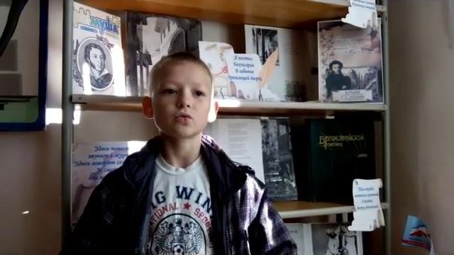 А.С.Пушкин «Туча» смотреть онлайн