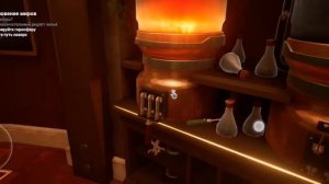 Все зелья в малыше в жёлтом! The Baby In Yellow