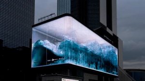 Музыка будущего