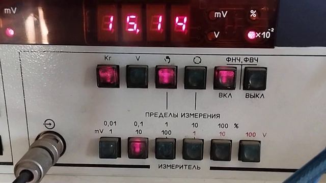Усилитель на лампе ГУ 81 смотреть онлайн