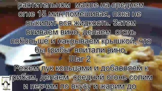 Кулинарные приключения с Юлией