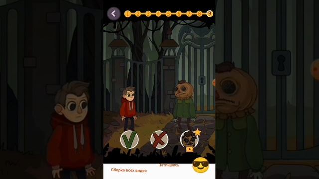 все серии про а4 страшилки . премьера про завод в 20:30 смотреть онлайн