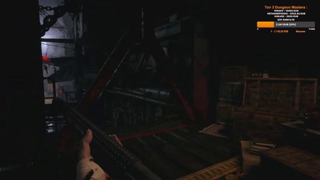 Идем За Начальником Завода в Resident Evil Village #4 смотреть онлайн