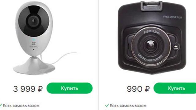 Смартфоны и планшеты ведущих производителей. Ссылка в описании смотреть онлайн