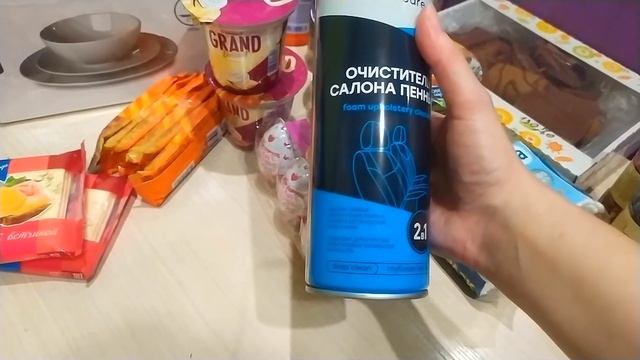 Большая закупка из магазина Светофор/ Закупились на 5 000 рублей. смотреть онлайн