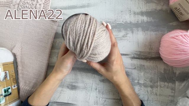 НОВАЯ ПОСЫЛКА С ПРЯЖЕЙ ОТ ПРЯЖА.СУ/ЧТО БУДЕМ ВЯЗАТЬ