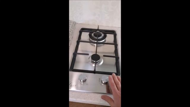 EGS 320 Professional Gas control смотреть онлайн