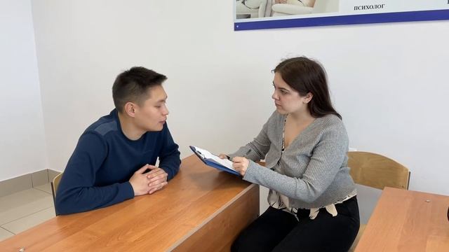 Первая психологическая помощь смотреть онлайн