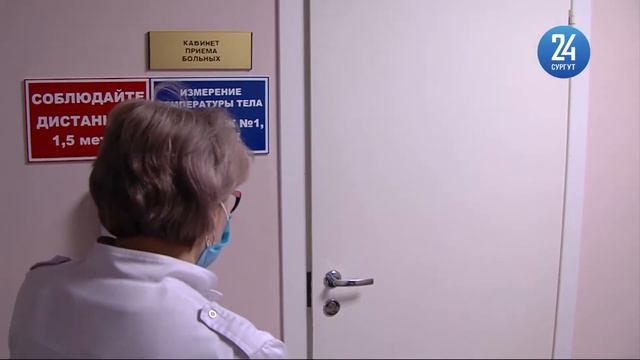 В Югру завезли вакцину "Спутник лайт" смотреть онлайн