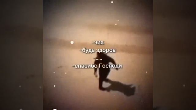 супер сборник мемов смотреть онлайн