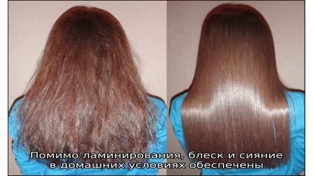 Маска для волос с желатином: ламинирование в домашних условиях, рецепт смотреть онлайн