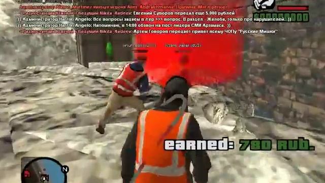 Играю на сервере GTA Roleplay | Criminal Russia 02 #1 Ищю работу и получаю права смотреть онлайн