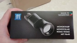 Монокуляр МП 10×40 BAIGISH, оригинал, распаковка посылки с КОМЗ Казанский оптико-механический завод