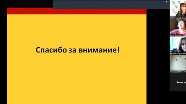 Подготовка к ГИА по немецкому языку в 2023 2024 учебном году смотреть онлайн