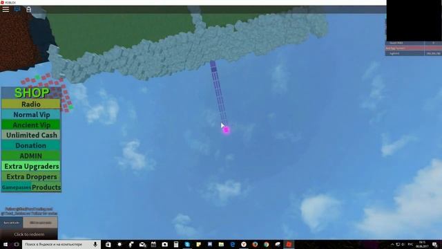 ЯЙЦА + ROBLOX + TYCOON = ОХОТА ЗА ЯЙЦАМИ В ROBLOX TYCOON смотреть онлайн