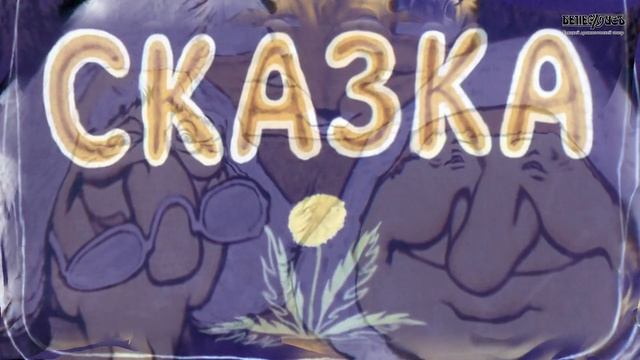 Эмма Мошковская Театральный сундучок Татьяны Миловой. #ТеатрДетям смотреть онлайн