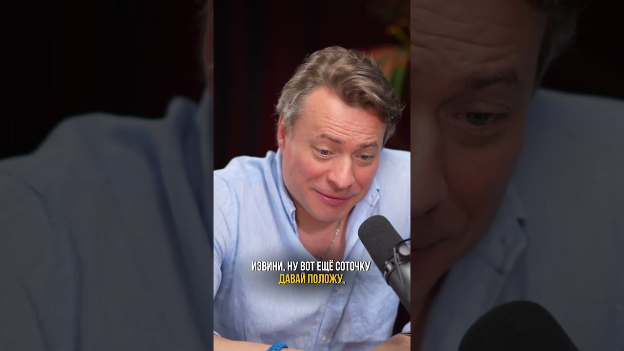 О работе в такси UBER смотреть онлайн