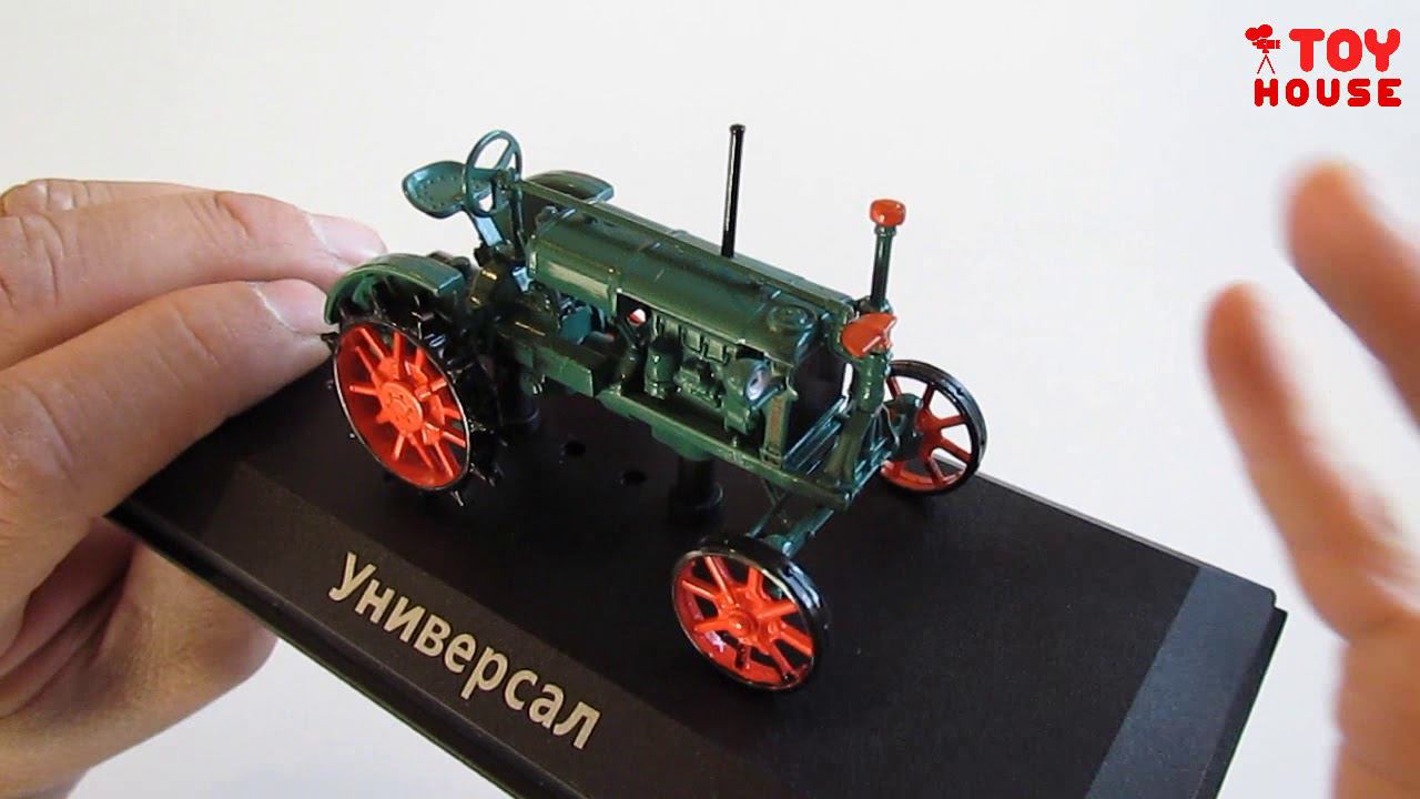 Про машинки. Распаковка и обзор коллекционной модели трактора Универсал масштаб 1/43