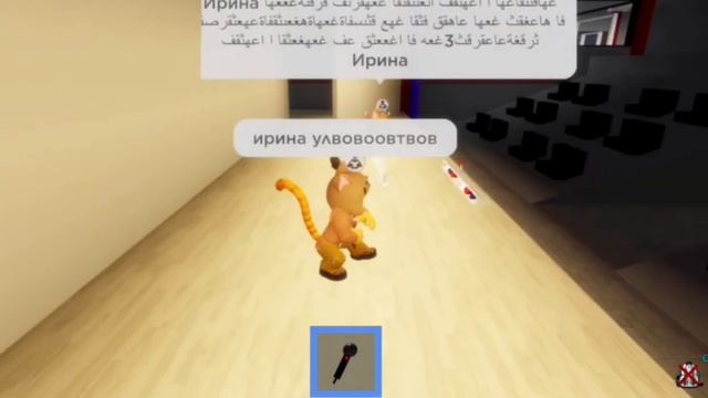 история в brookhaven 1 часть с @catandpro20 roblox | @PoznavatelArtem @catandpro20 #roblox смотреть онлайн