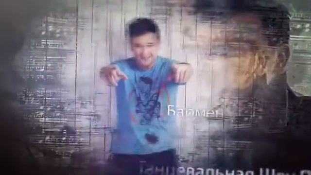 Восточный Дворик 23 ноября 19.00 смотреть онлайн