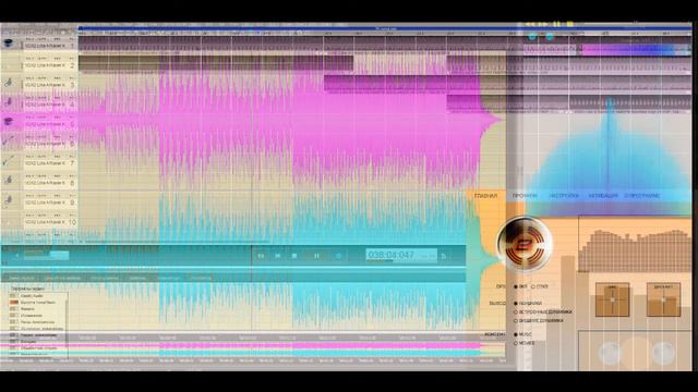 sound reflection смотреть онлайн