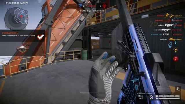 Warface.Kriss Super V Custom, Beretta ARX160 «Радиация» и Полосатый леденец. смотреть онлайн