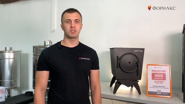 Маленькая буржуйка – для дачи, веранды, гаража и не только. смотреть онлайн