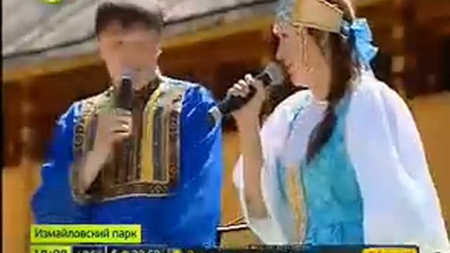 Кремль в Измайлово. День семьи любви и верности смотреть онлайн