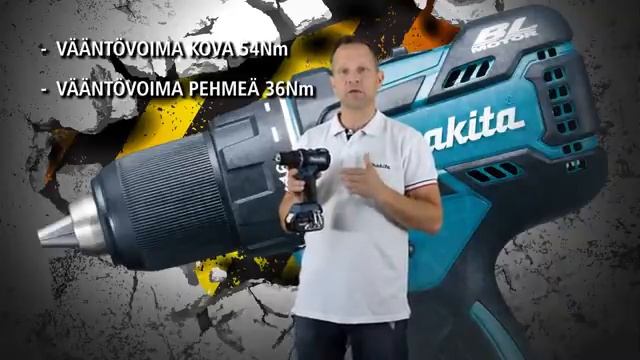 Makita Akkuporakone ddf480 смотреть онлайн