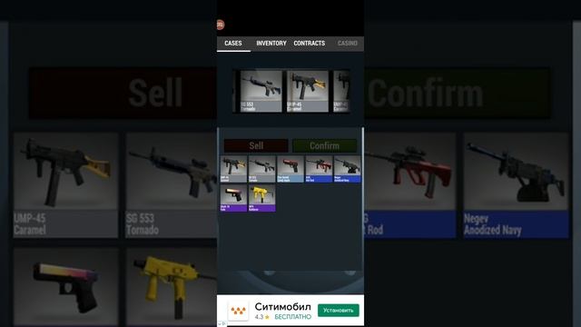 Открытие набора Assault / Case Simulator 2 смотреть онлайн