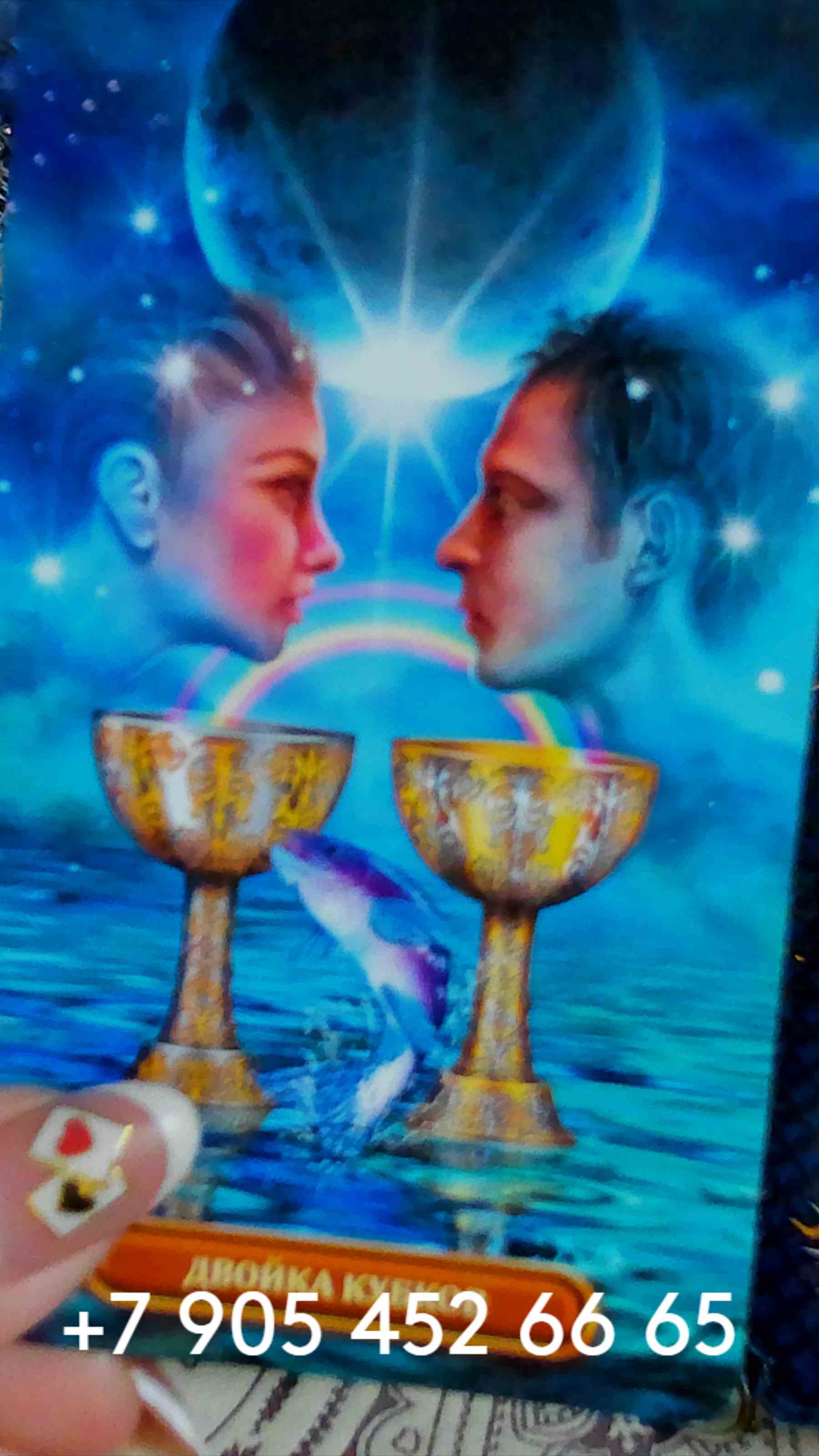ЧТО ПРИНЕСЁТ ВАМ ПОНЕДЕЛЬНИК???