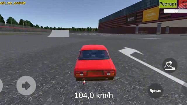 Когда будет 20 лайков скажу название смотреть онлайн