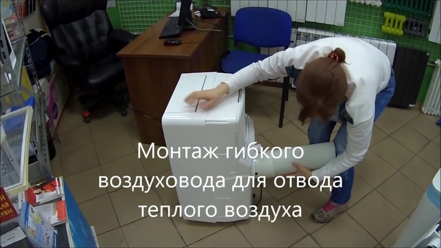 Rutube_account_2035637