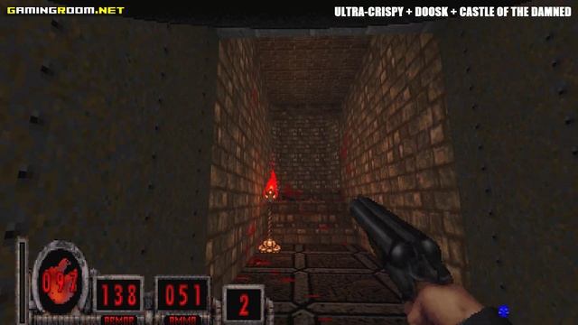 Ultra-Crispy + Castle of the Damned + Standalone Doosk monsters [Mods para Doom Combinados] смотреть онлайн