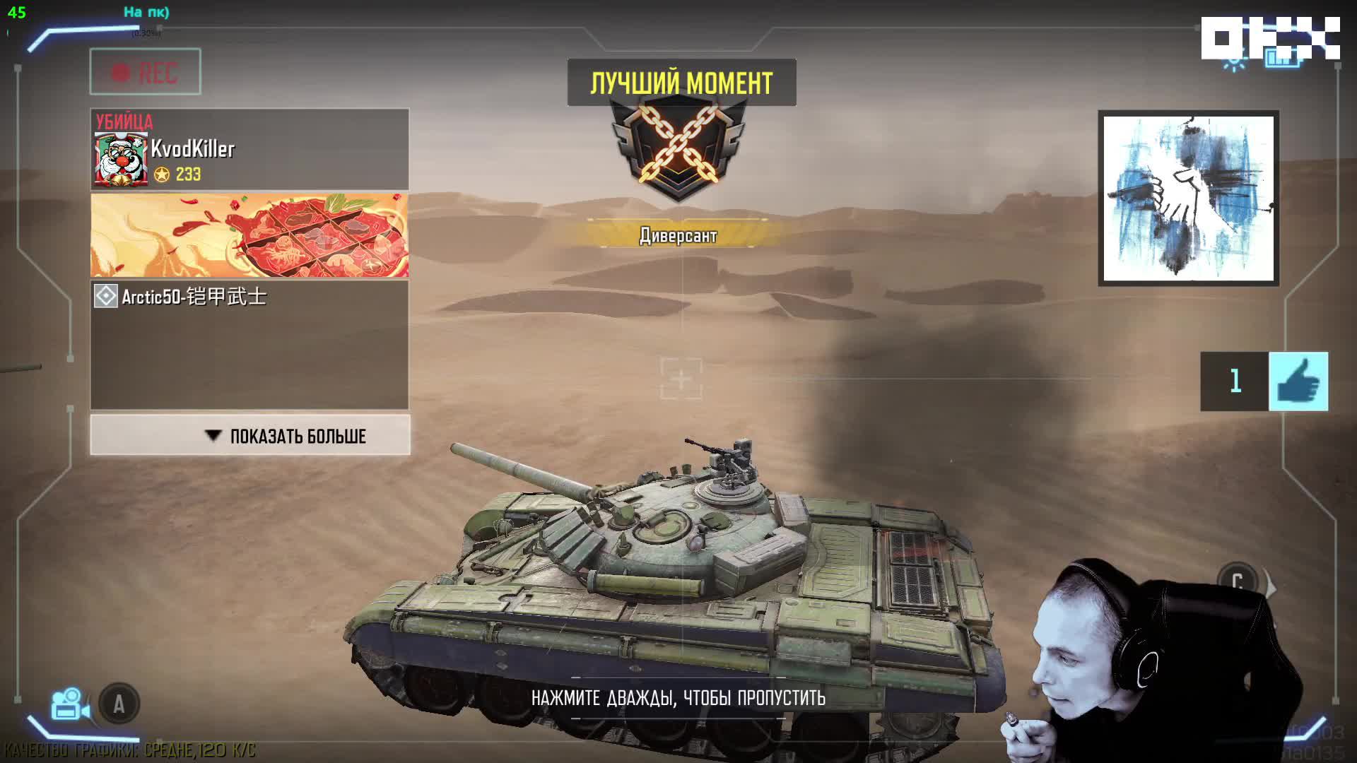Call of Duty: Mobile / Новый сезон ) смотреть онлайн