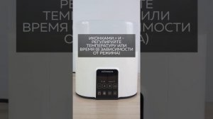 Видео - инструкция на стерилизатор KNDR-22